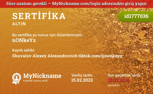 nONkeYz rumuzu için sertifika, kayıtlı sahibi: Shuvalov Alexey Alexandrovich tiktok.com/@nonkeyz