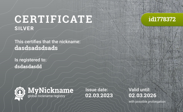 Certificate for nickname dasdsadsdsads, registered to: dsdasdasdd