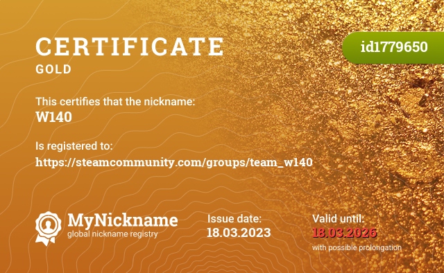Certificate for nickname W140, registered to: https://steamcommunity.com/groups/team_w140