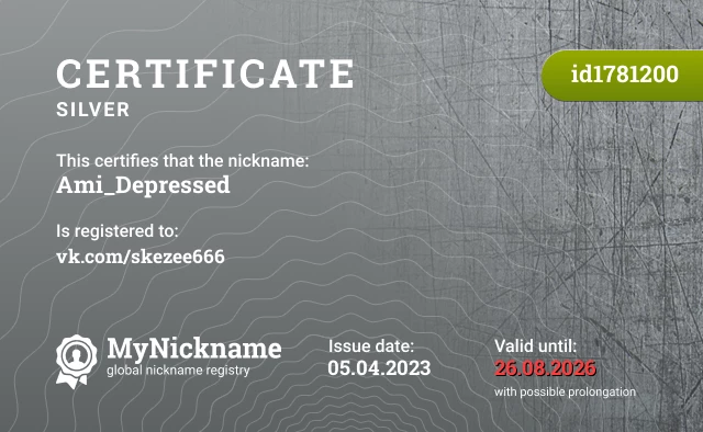 Certificate for nickname Ami_Depressed is registered to: vk.com/skezee666