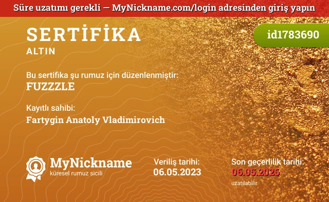 FUZZZLE rumuzu için sertifika, kayıtlı sahibi: Fartygin Anatoly Vladimirovich