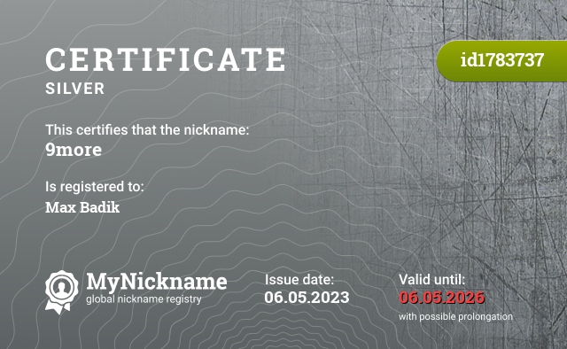 Certificate for nickname 9more, registered to: Max Badik