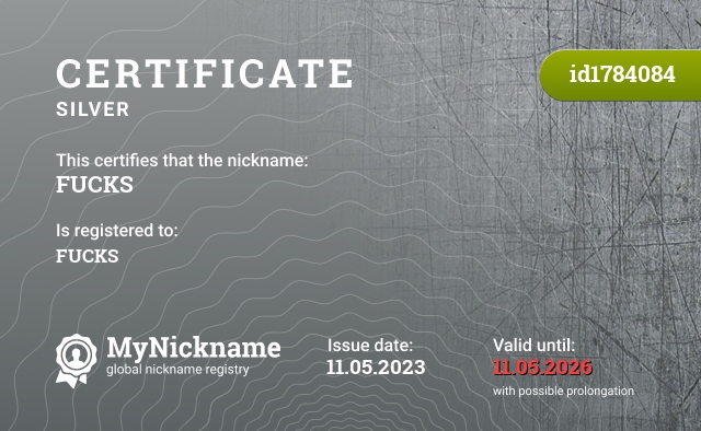 Certificate for nickname FUCKS, registered to: FUCKS