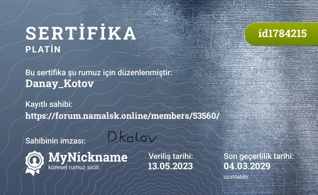 Danay_Kotov rumuzu için sertifika, kayıtlı sahibi: https://forum.namalsk.online/members/53560/