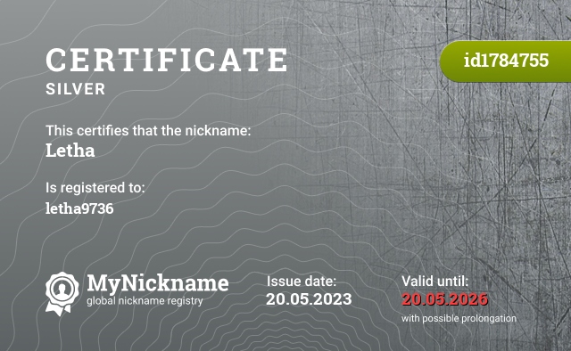 Certificate for nickname Letha, registered to: letha9736