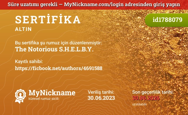 The Notorious S.H.E.L.B.Y. rumuzu için sertifika, kayıtlı sahibi: https://ficbook.net/authors/4691588