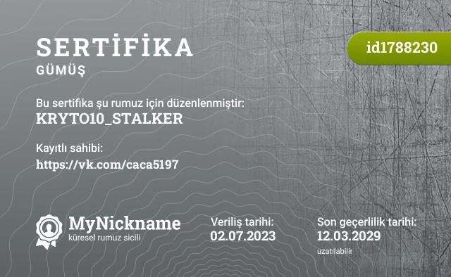KRYTO10_STALKER rumuzu için sertifika, kayıtlı sahibi: https://vk.com/caca5197