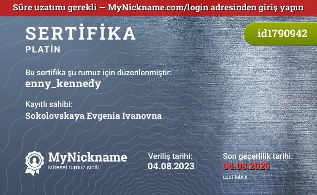 enny_kennedy rumuzu için sertifika, kayıtlı sahibi: Sokolovskaya Evgenia Ivanovna