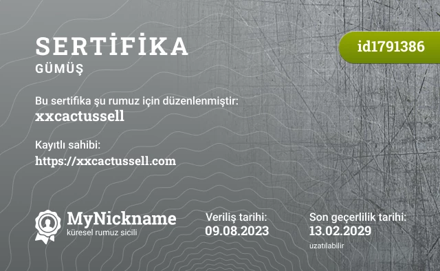 xxcactussell rumuzu için sertifika, kayıtlı sahibi: https://xxcactussell.com