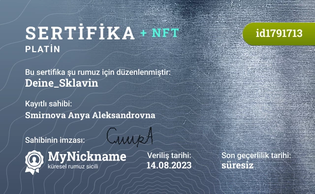 Deine_Sklavin rumuzu için sertifika, kayıtlı sahibi: Smirnova Anya Aleksandrovna