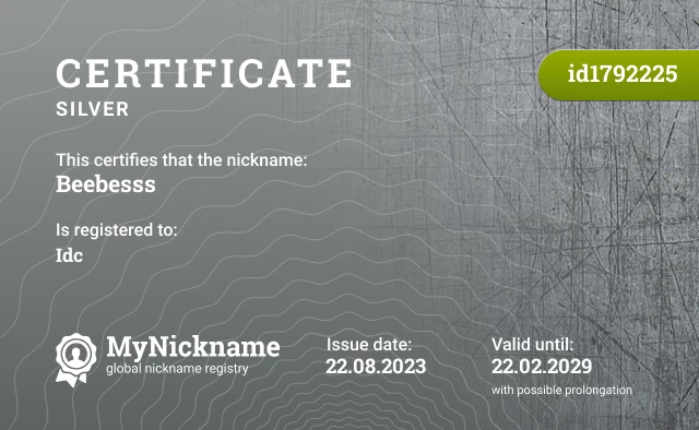 Certificate for nickname Beebesss is registered to: Idc 