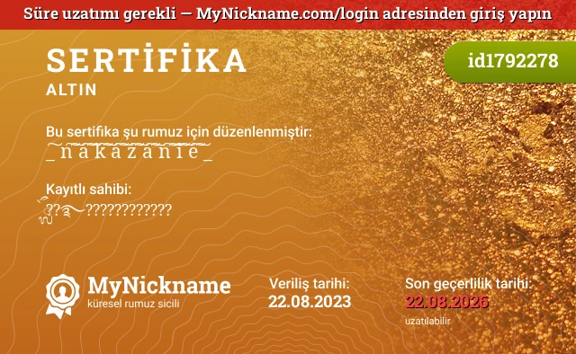 ◣_◢͠ n͠ ͠a͠ ͠k͠ ͠a͠ ͠z͠ ͠a͠ ͠n͠ ͠i͠ ͠e͠ ͠◣_◢ rumuzu için sertifika, kayıtlı sahibi: ?꯭ᬼ꯭꯭꯭?꯭꯭࿐꯭꯭꯭????????????