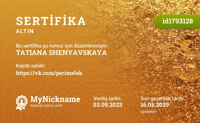 TATIANA SHENYAVSKAYA rumuzu için sertifika, kayıtlı sahibi: https://vk.com/perimelek