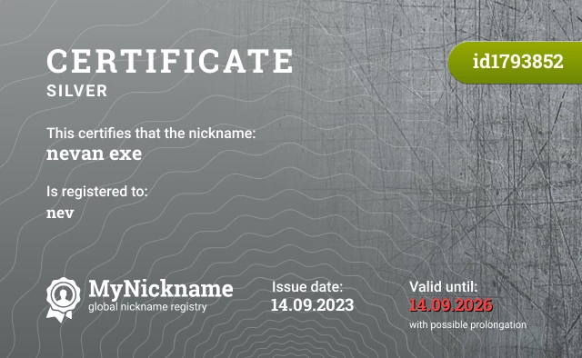 Certificate for nickname nevan exe is registered to: nev