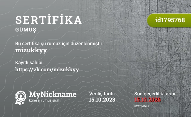 mizukkyy rumuzu için sertifika, kayıtlı sahibi: https://vk.com/mizukkyy