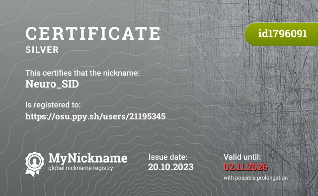 Certificate for nickname Neuro_SID, registered to: https://osu.ppy.sh/users/21195345