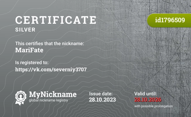 Certificate for nickname MariFate is registered to: https://vk.com/severniy3707