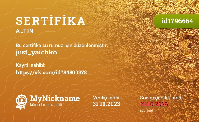 just_yaichko rumuzu için sertifika, kayıtlı sahibi: https://vk.com/id784800378