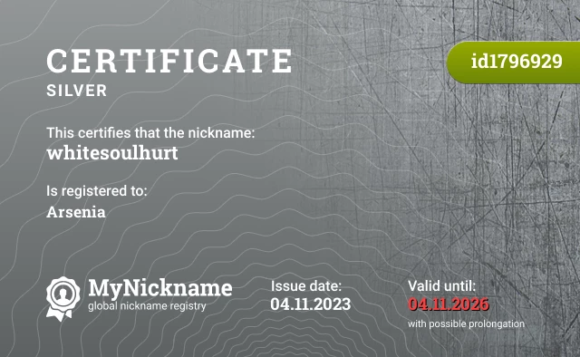 Certificate for nickname whitesoulhurt is registered to: Arsenia