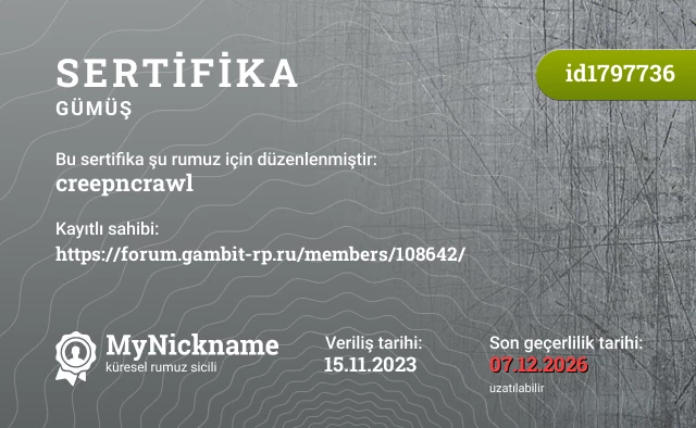 creepncrawl rumuzu için sertifika, kayıtlı sahibi: https://forum.gambit-rp.ru/members/108642/