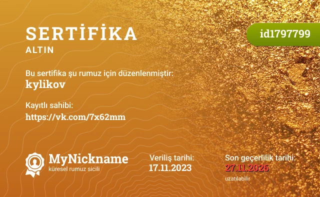 kylikov rumuzu için sertifika, kayıtlı sahibi: https://vk.com/7x62mm