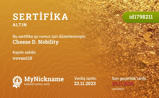 Cheese D. Nobility rumuzu için sertifika, kayıtlı sahibi: vovan110