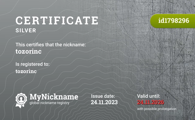 Certificate for nickname tozorinc, registered to: tozorinc