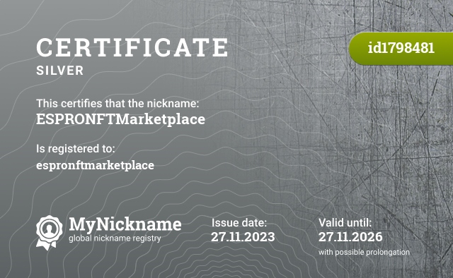 Certificate for nickname ESPRONFTMarketplace, registered to: espronftmarketplace
