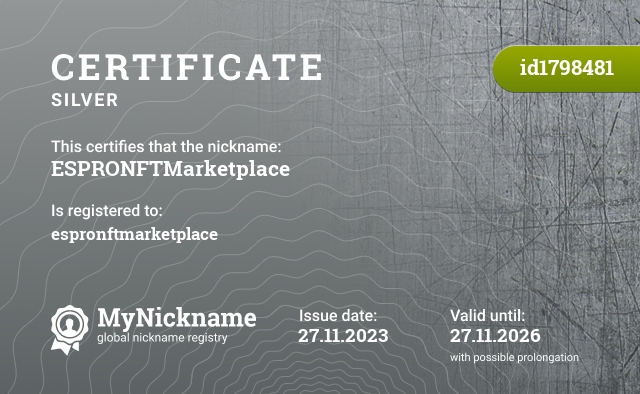 Certificate for nickname ESPRONFTMarketplace, registered to: espronftmarketplace