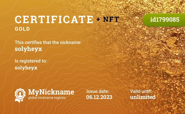 Certificate for nickname solyheyx is registered to: solyheyx