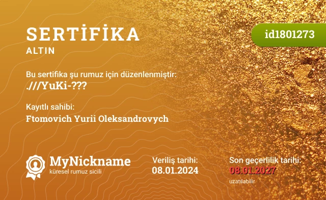 .///YuKi-??? rumuzu için sertifika, kayıtlı sahibi: Ftomovich Yurii Oleksandrovych