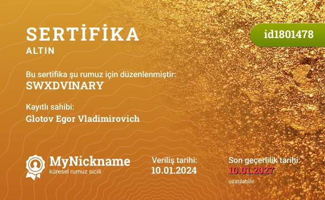 SWXDVINARY rumuzu için sertifika, kayıtlı sahibi: Glotov Egor Vladimirovich