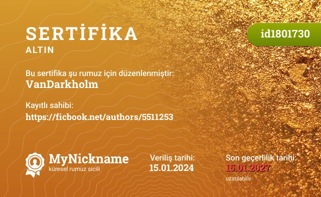 VanDarkholm rumuzu için sertifika, kayıtlı sahibi: https://ficbook.net/authors/5511253