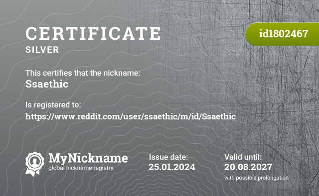 Certificate for nickname Ssaethic, registered to: https://steamcommunity.com/id/Ssaethic