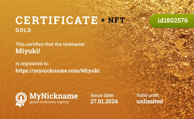 Certificate for nickname Miyuki! is registered to: https://mynickname.com/Miyuki