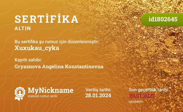 Xuxukau_cyka rumuzu için sertifika, kayıtlı sahibi: Gryaznova Angelina Konstantinovna
