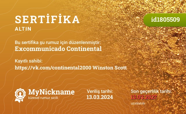 Excommunicado Continental rumuzu için sertifika, kayıtlı sahibi: https://vk.com/continental2000 Winston Scott