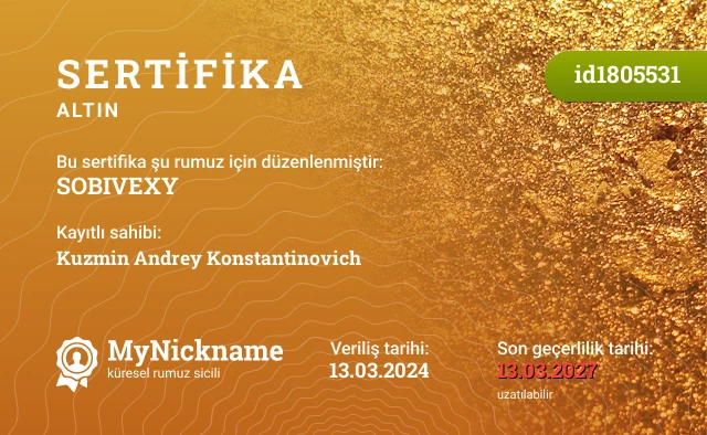 SOBIVEXY rumuzu için sertifika, kayıtlı sahibi: Kuzmin Andrey Konstantinovich 