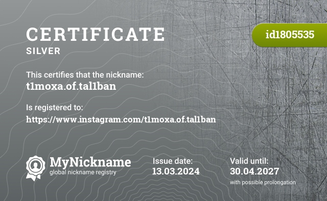 Certificate for nickname t1moxa.of.tal1ban, registered to: https://www.instagram.com/t1moxa.of.tal1ban