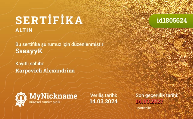 SsaayyK rumuzu için sertifika, kayıtlı sahibi: Karpovich Alexandrina