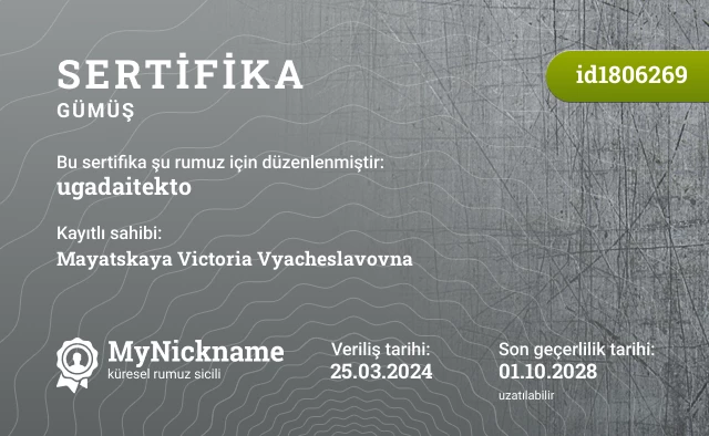 ugadaitekto rumuzu için sertifika, kayıtlı sahibi: Mayatskaya Victoria Vyacheslavovna