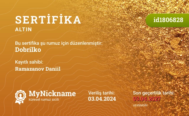 Dobrilko rumuzu için sertifika, kayıtlı sahibi: Ramazanov Daniil