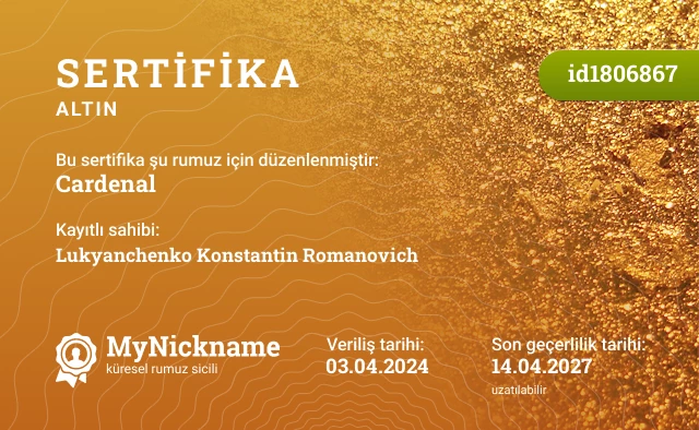 Cardenal rumuzu için sertifika, kayıtlı sahibi: Lukyanchenko Konstantin Romanovich