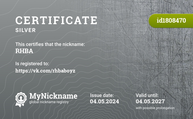 Certificate for nickname RHBA, registered to: https://vk.com/rhbaboyz
