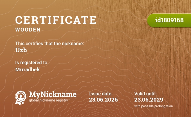 Certificate for nickname Uzb, registered to: Murodbek