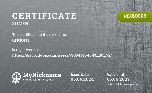 Certificate for nickname andorn, registered to: https://discordapp.com/users//903497646491185172/