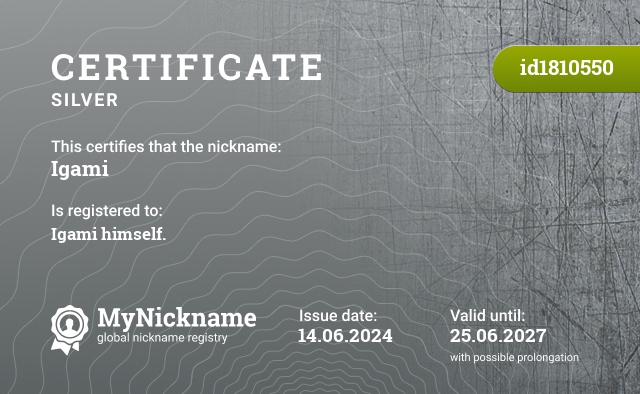 Certificate for nickname Igami, registered to: Igami himself.