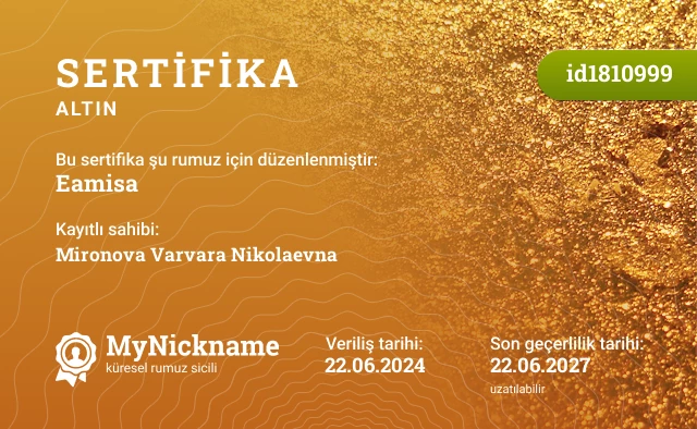 Eamisa rumuzu için sertifika, kayıtlı sahibi: Mironova Varvara Nikolaevna