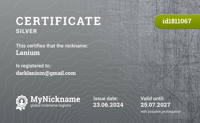 Certificate for nickname Lanium, registered to: darklanium@gmail.com