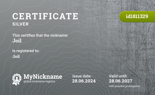 Certificate for nickname Joil, registered to: Joil